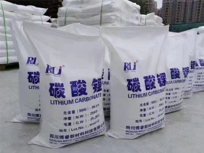碳酸锂